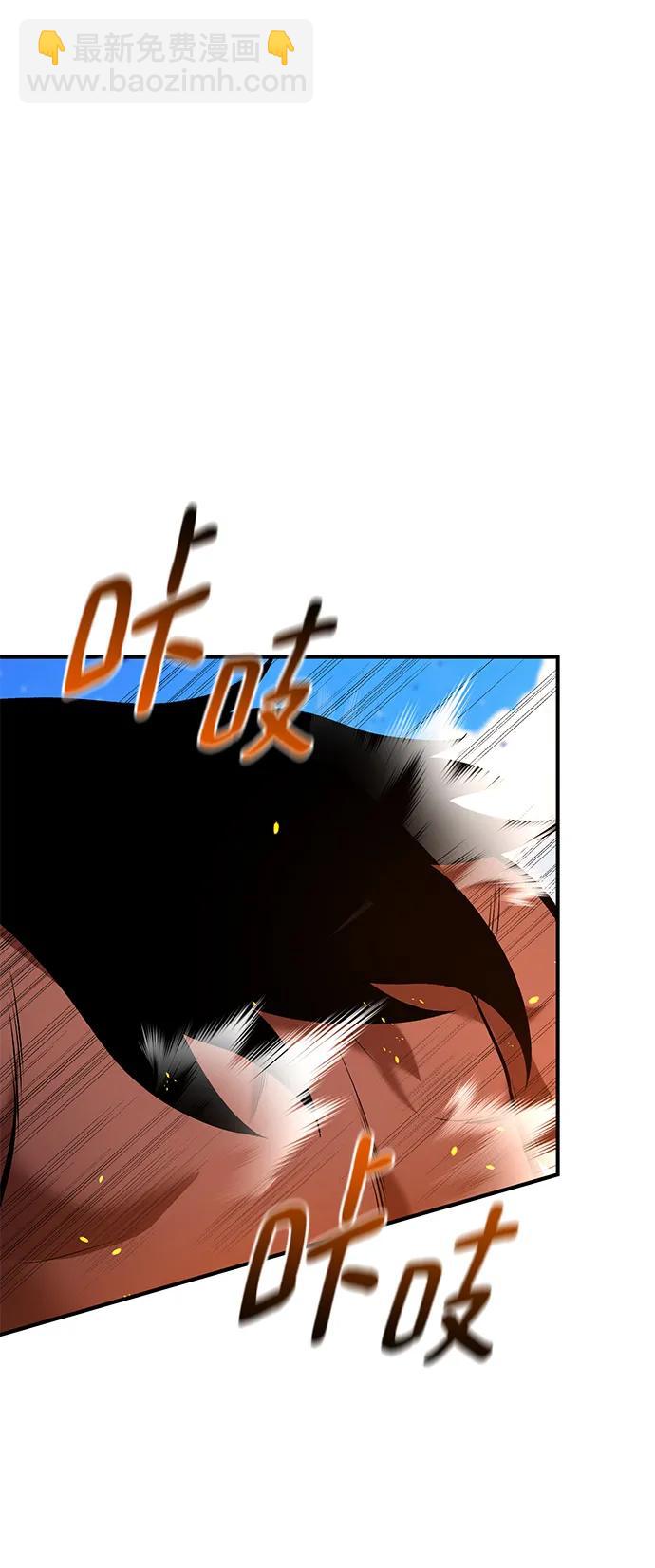 第82话64