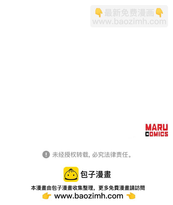 第82话84