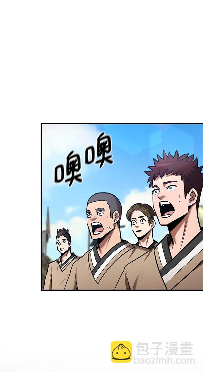 第84话46