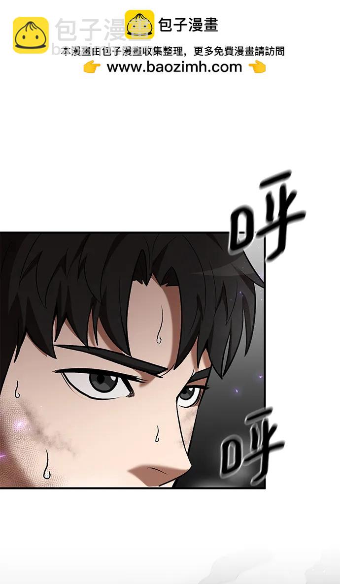 第92话1