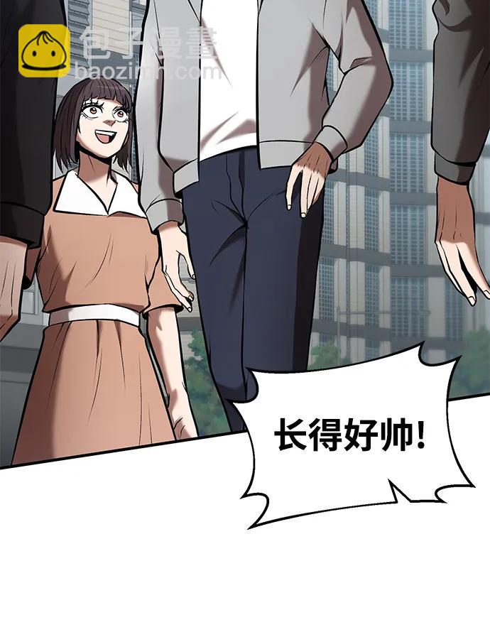 第92话57