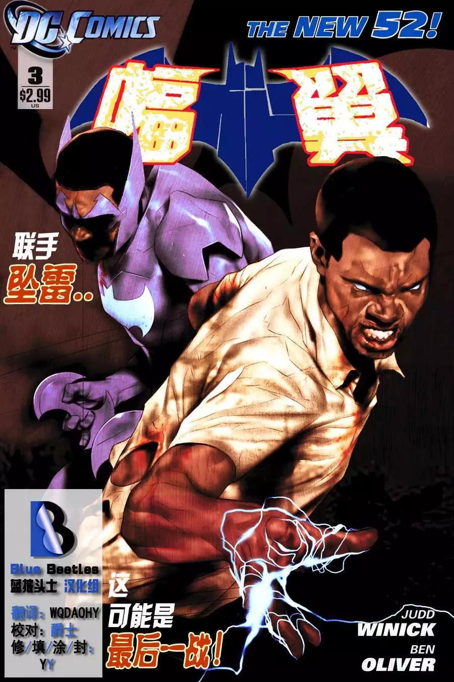 第03卷0