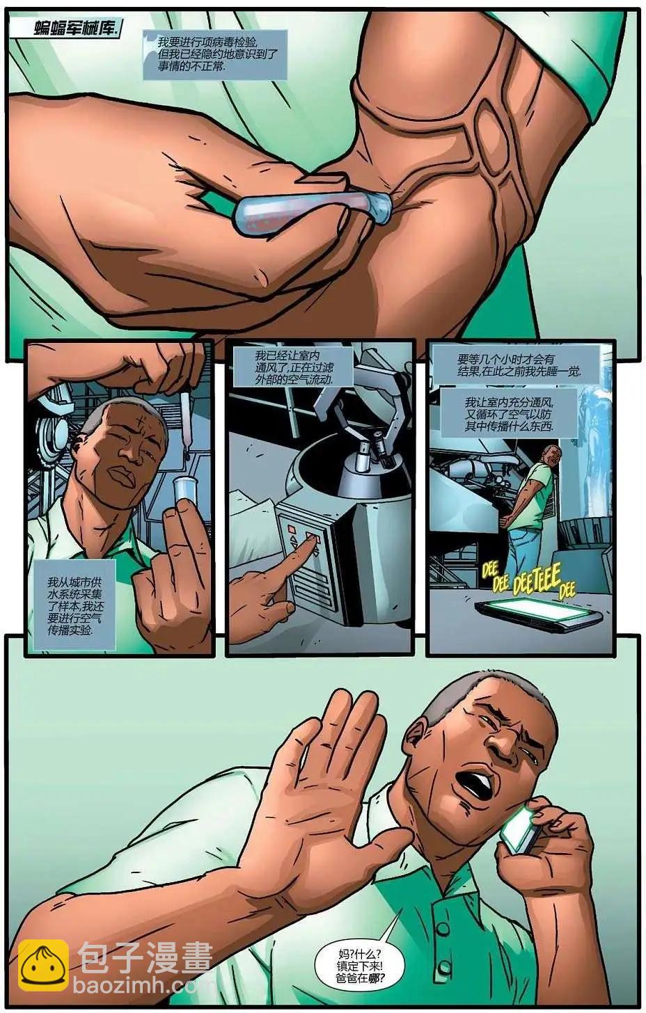 第27卷9