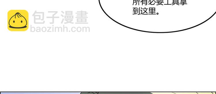 第4话11