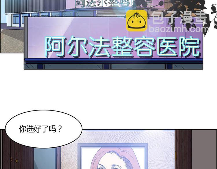 第4话26