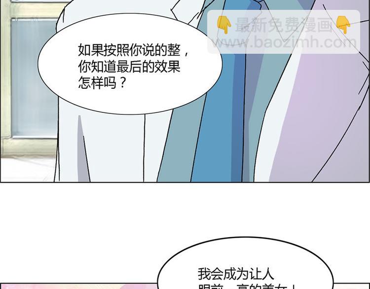 第4话34