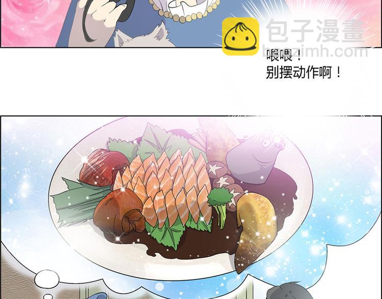 第4话36