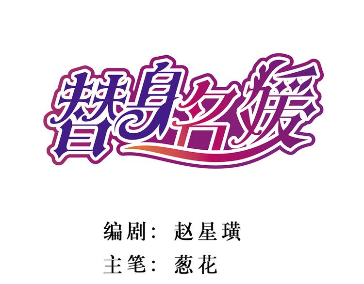 第9话0