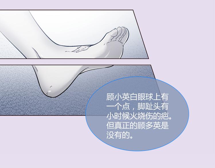 第9话15