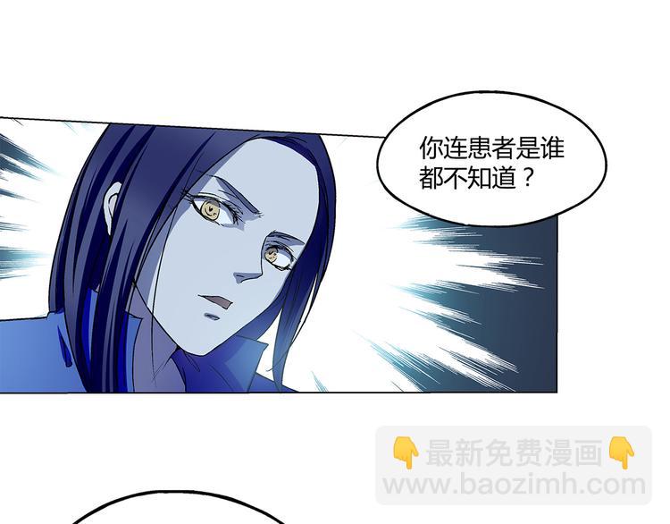 第9话2