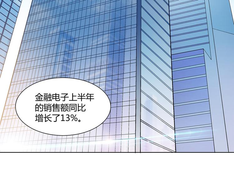 第9话22