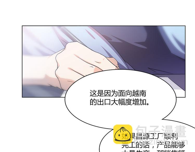 第9话23