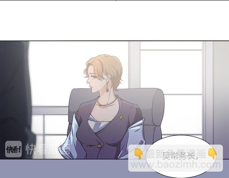 第9话26