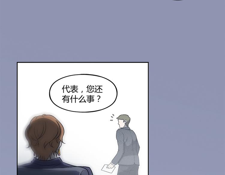 第9话27