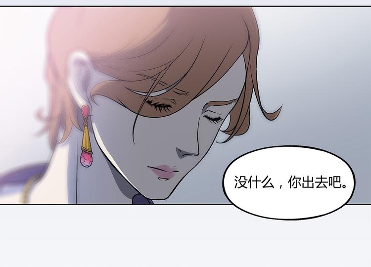 第9话33