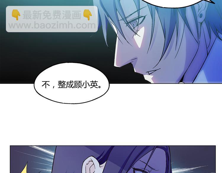 第9话4