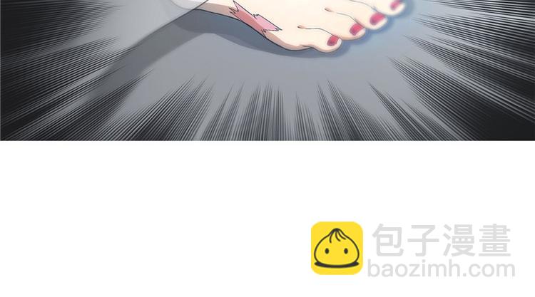 第11话29