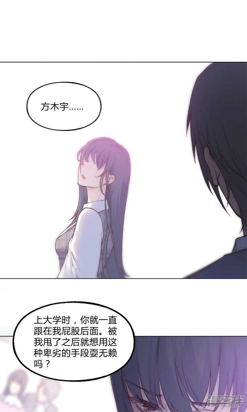 第30话1