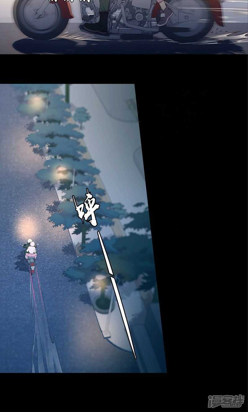 第67话6