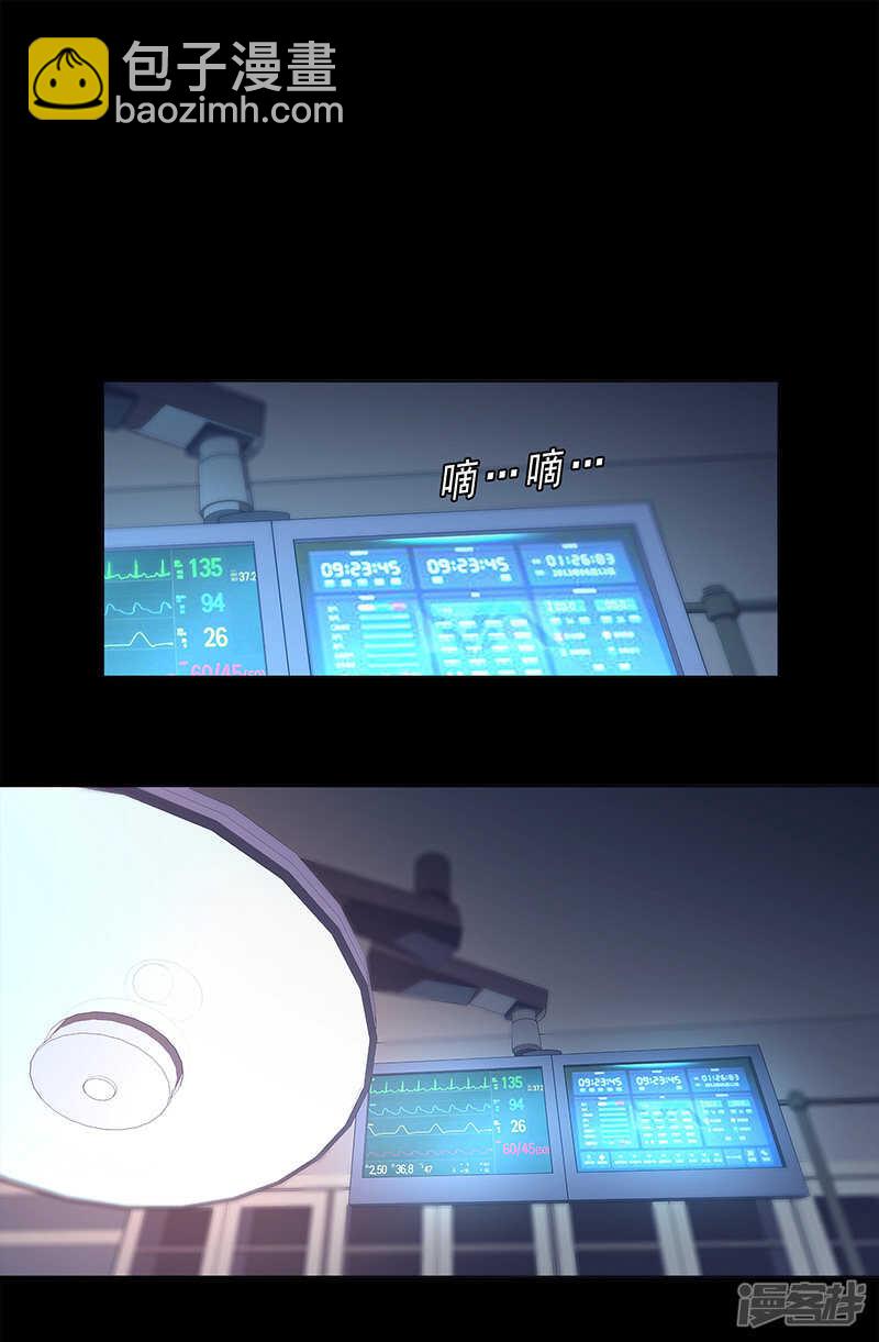 第91话 完结11