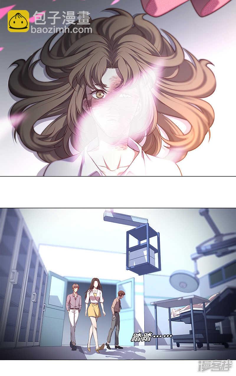 第91话 完结3