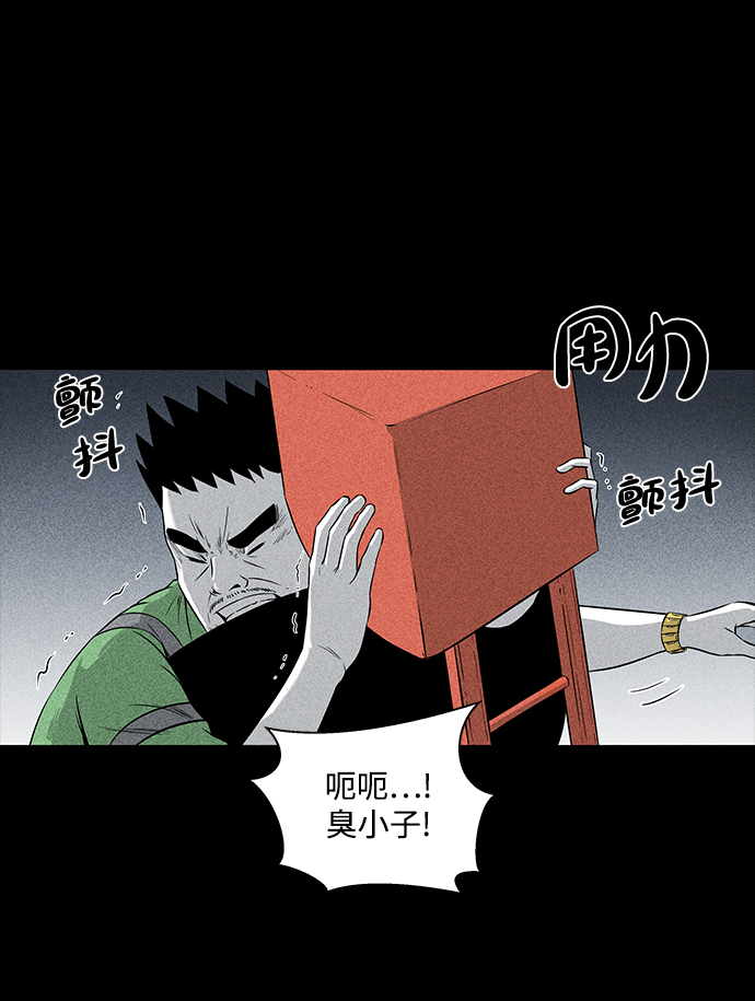 第3话13
