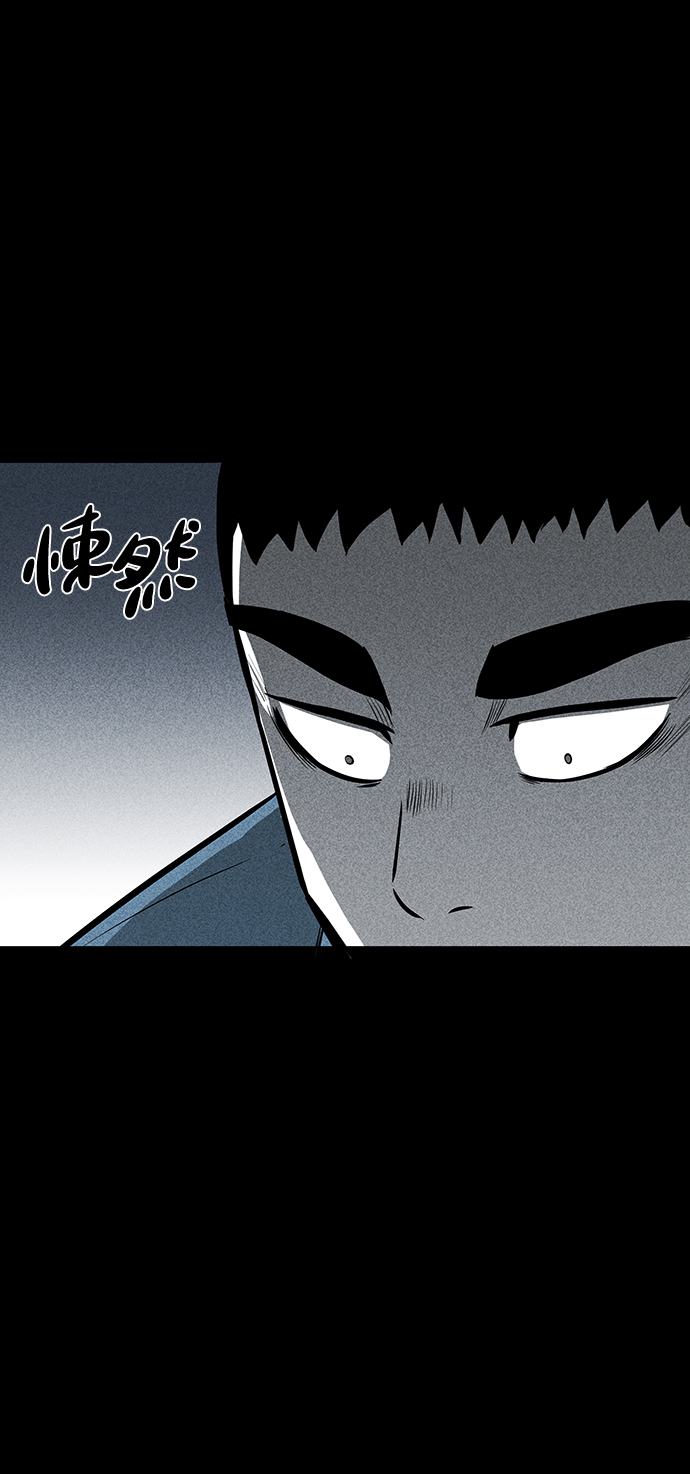 第3话62