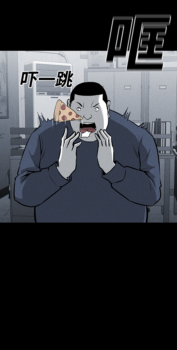 第45话15
