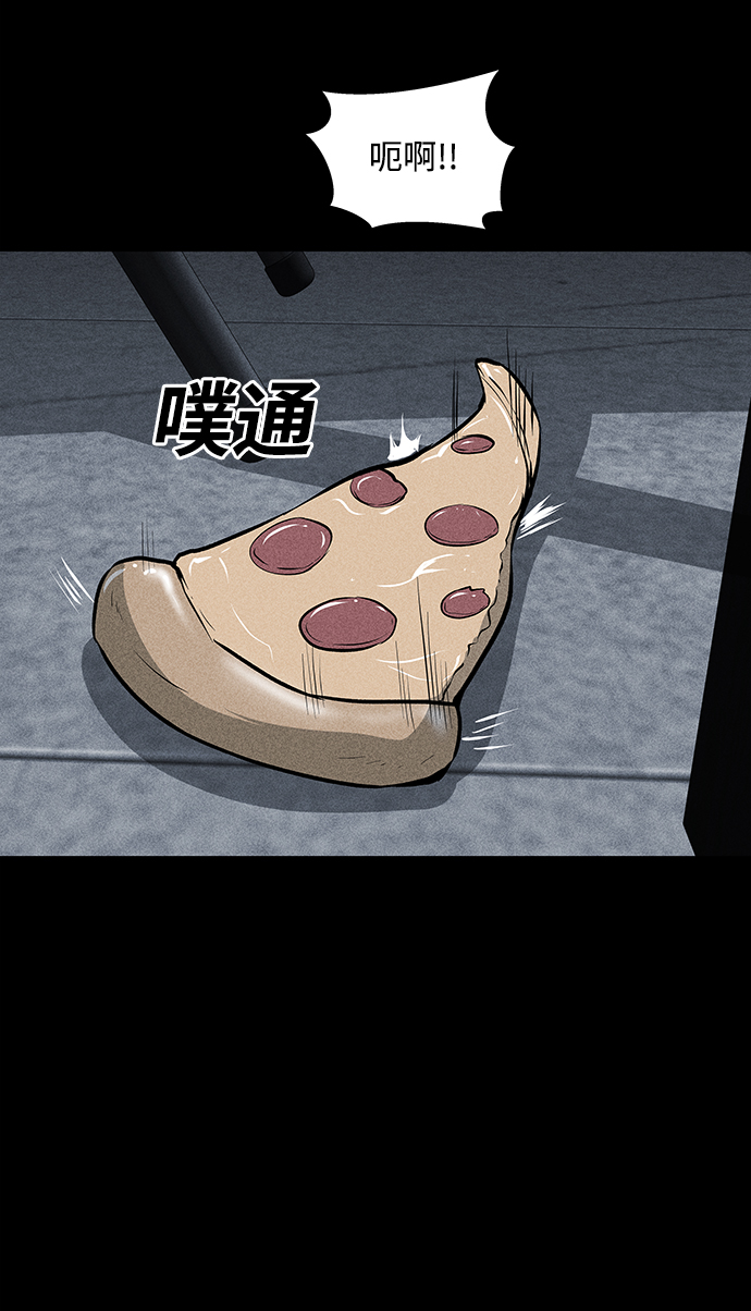 第45话16