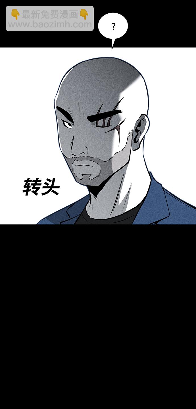 第45话19