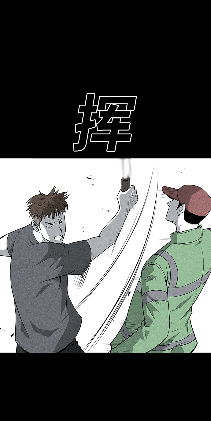 第53话1