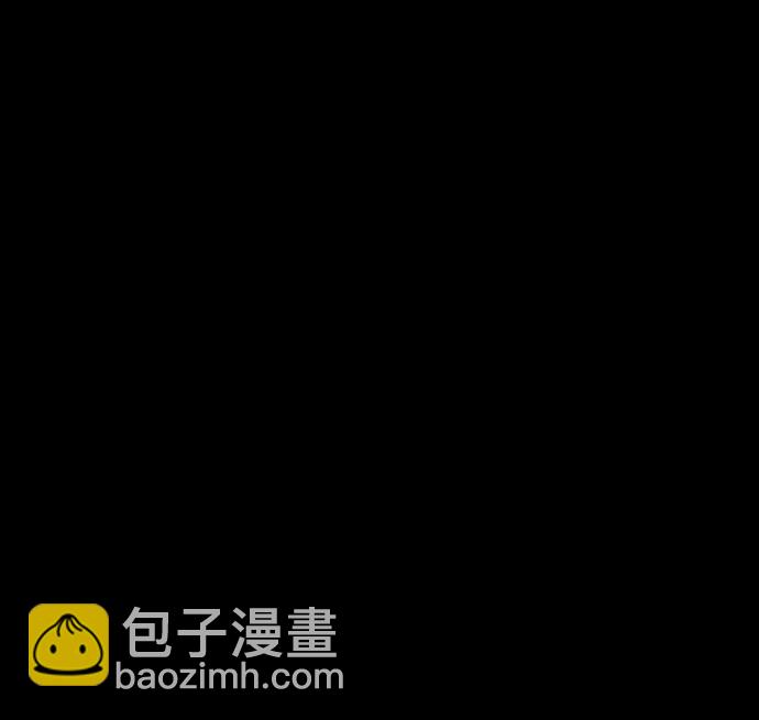 第53话10
