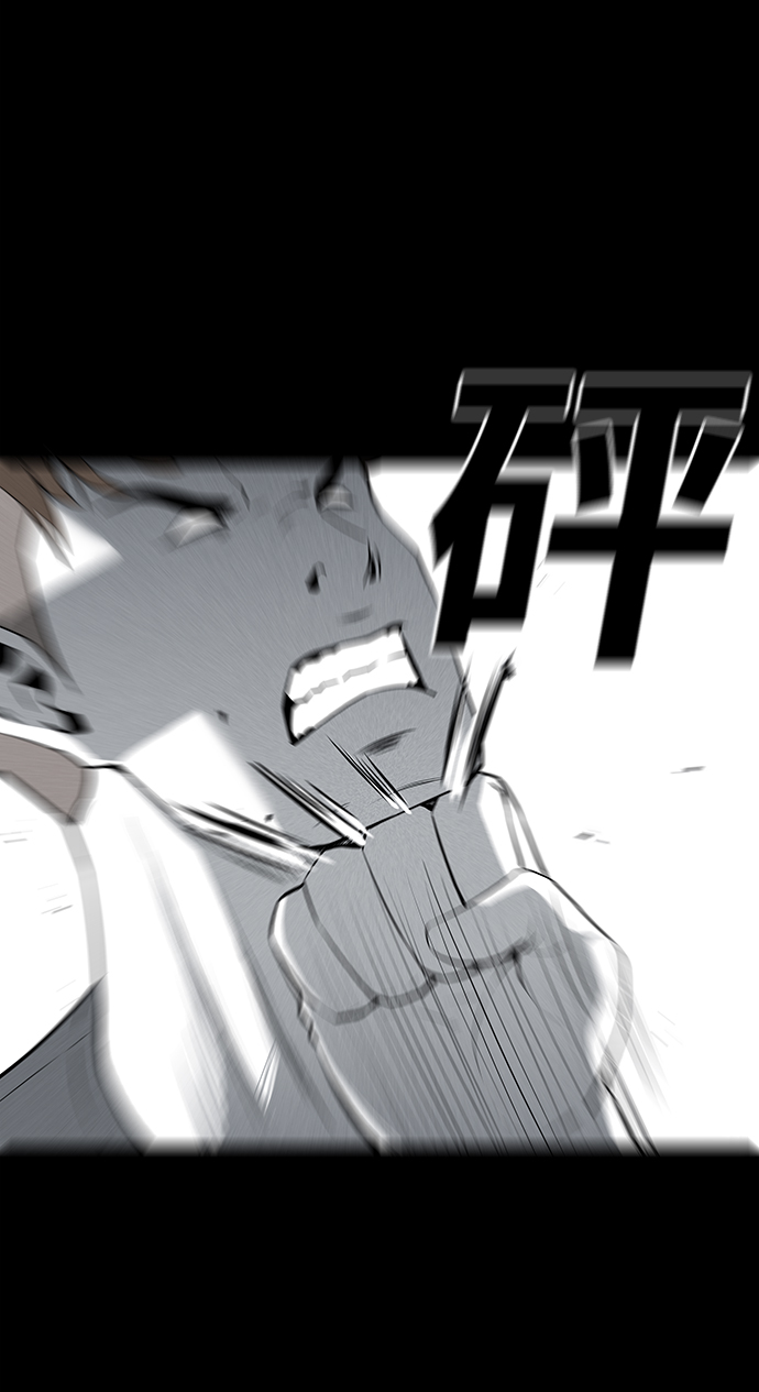 第53话2