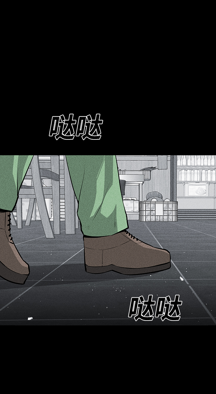 第53话54