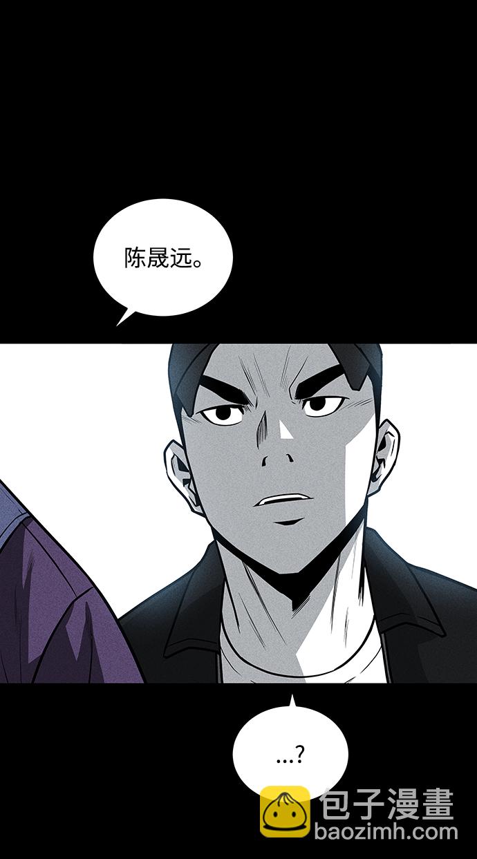 第56话74