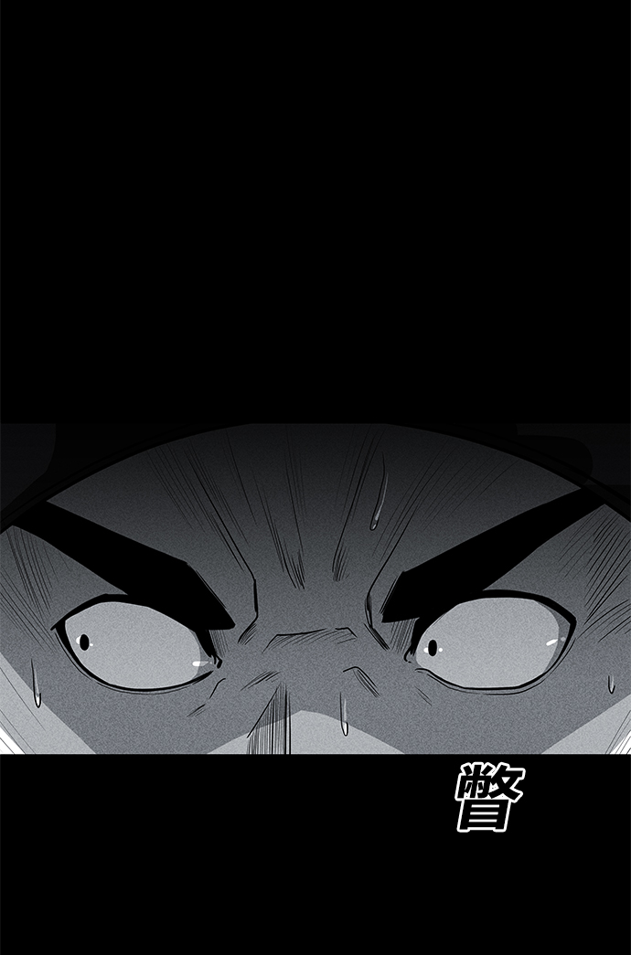 第56话78