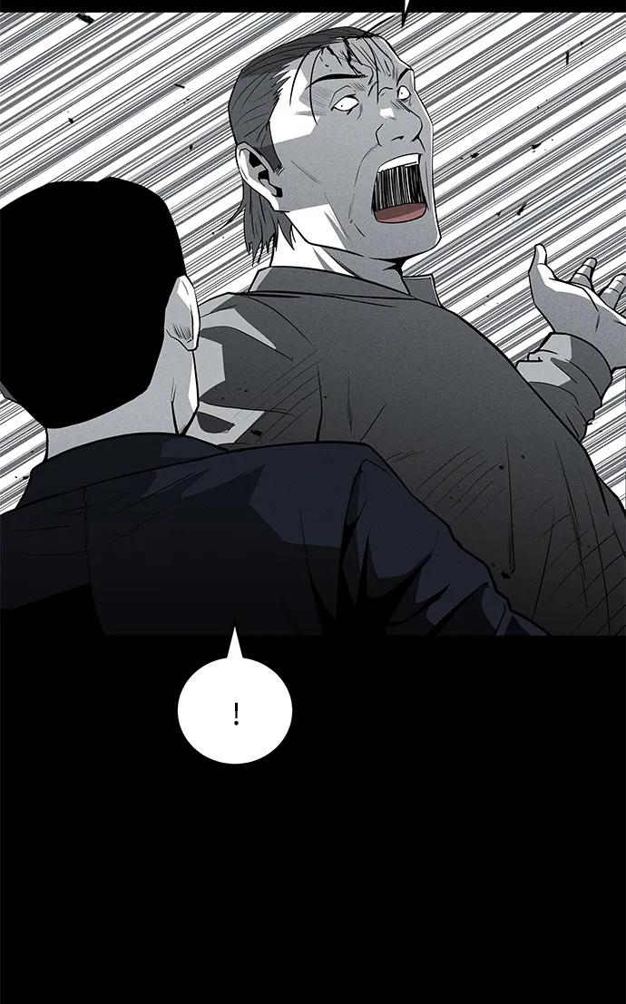 第77话5