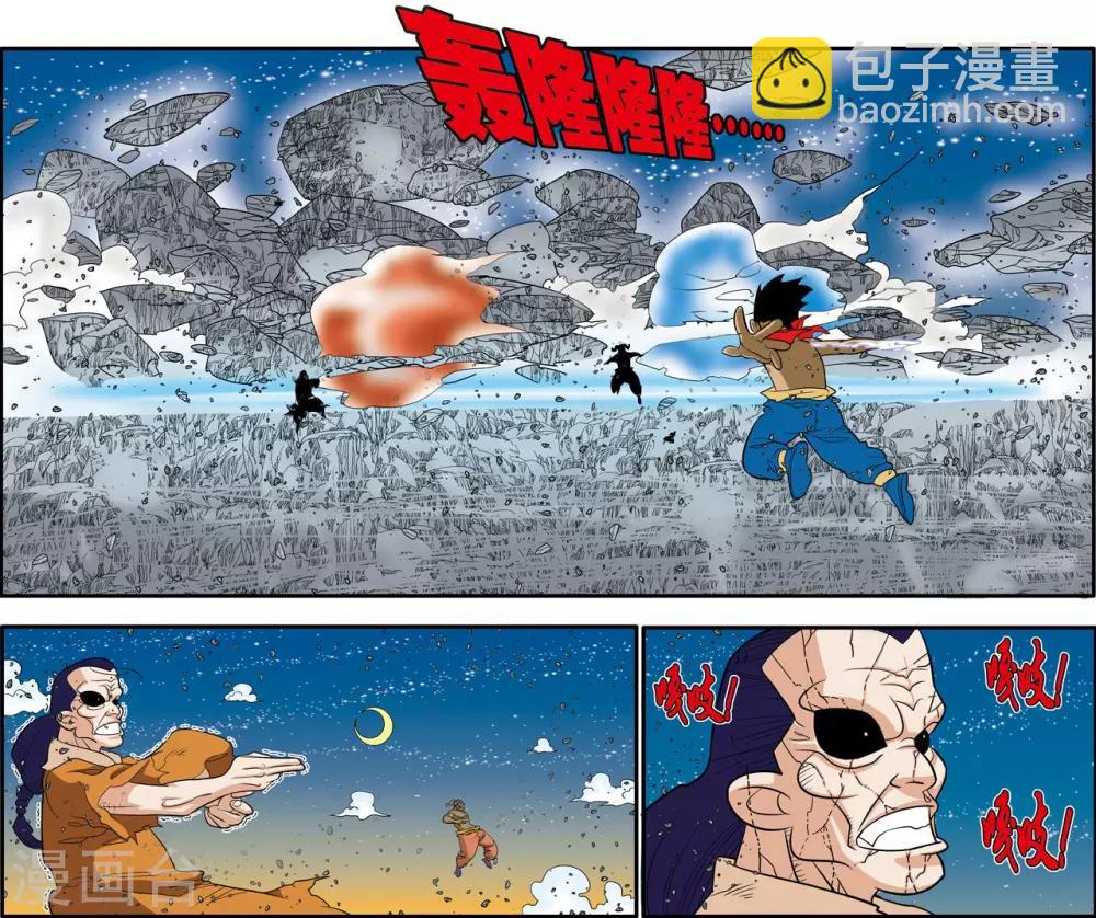 第173话 绝杀12