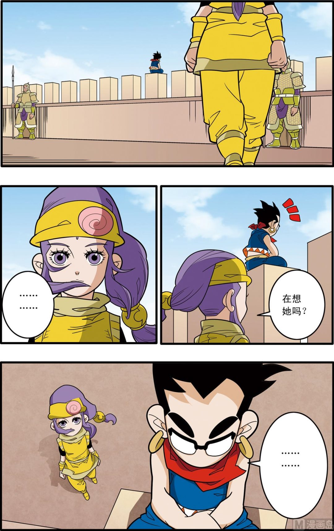 第181话 下3