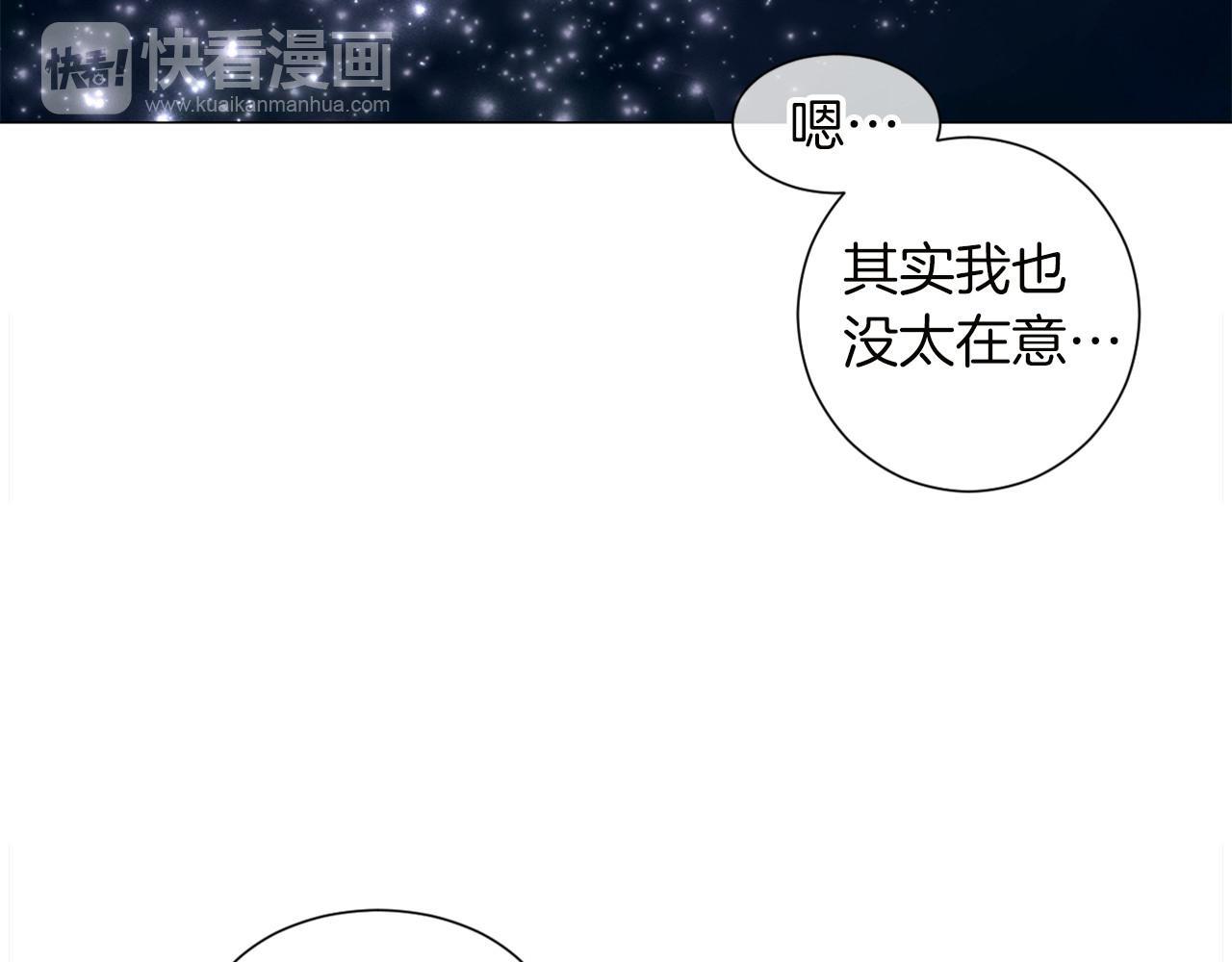第6话 加东大学101