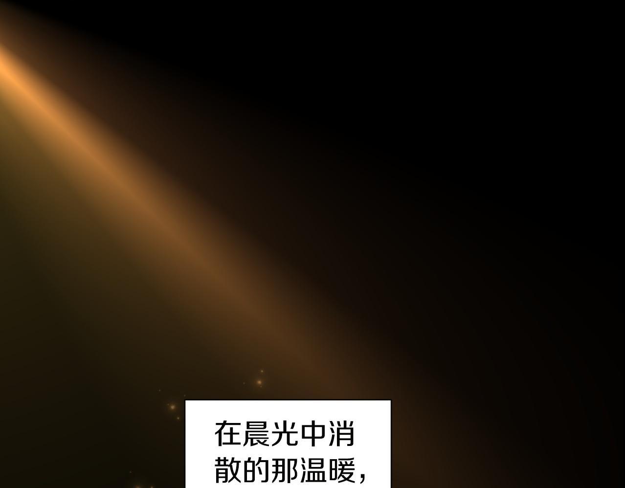 第6话 加东大学12