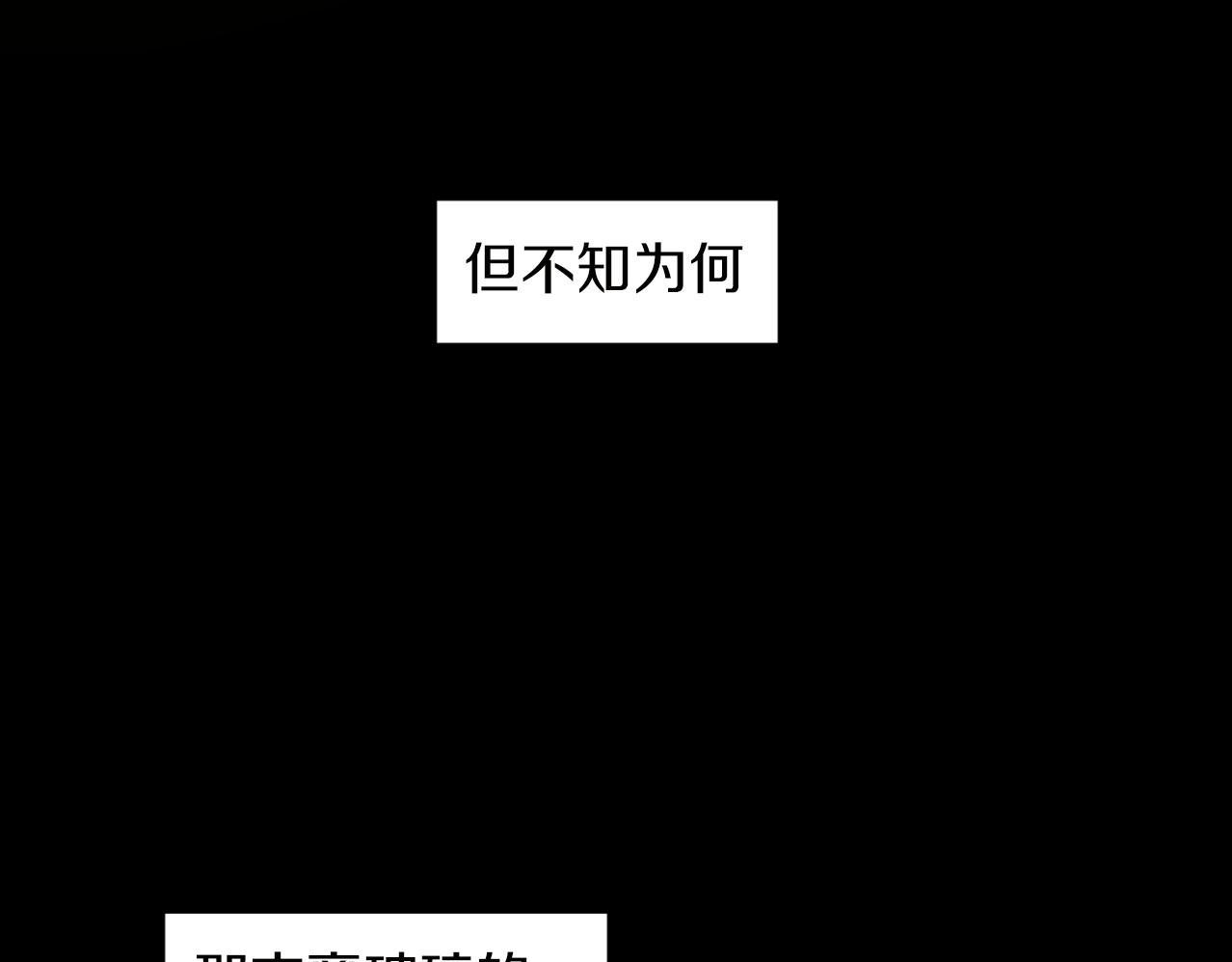 第6话 加东大学14