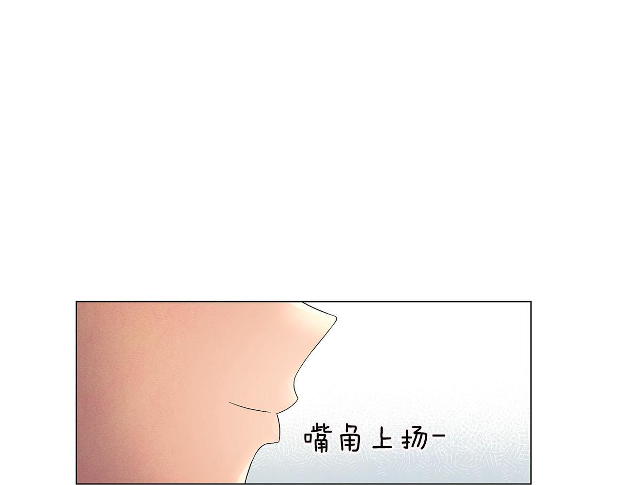 第6话 加东大学162