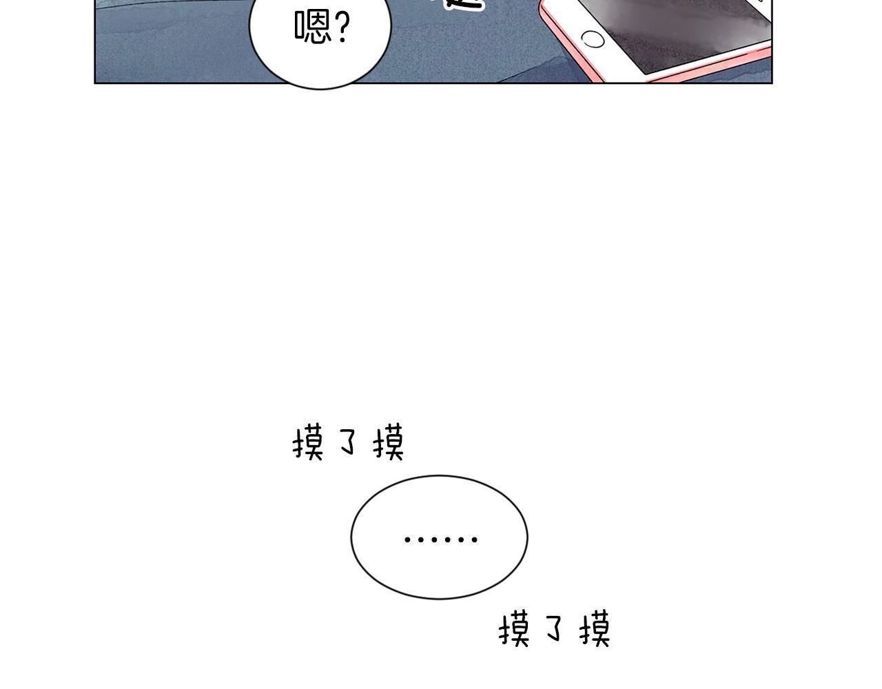 第6话 加东大学19