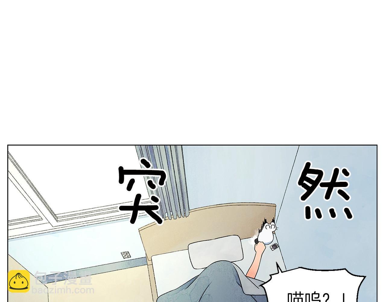 第6话 加东大学20