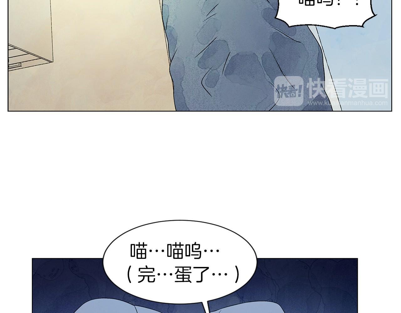 第6话 加东大学21