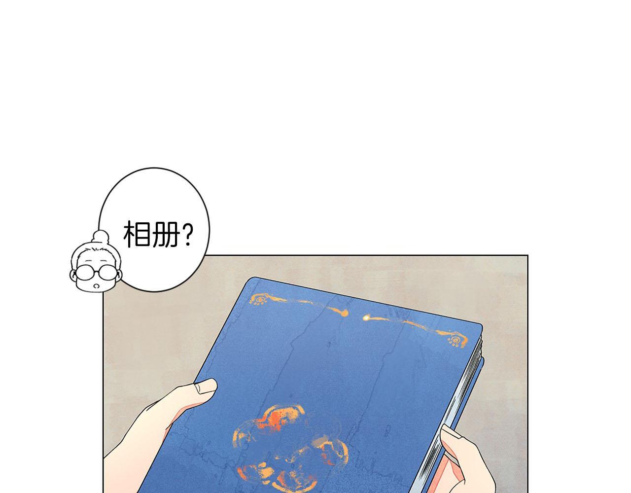 第6话 加东大学38