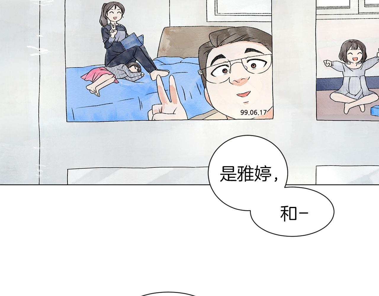 第6话 加东大学44