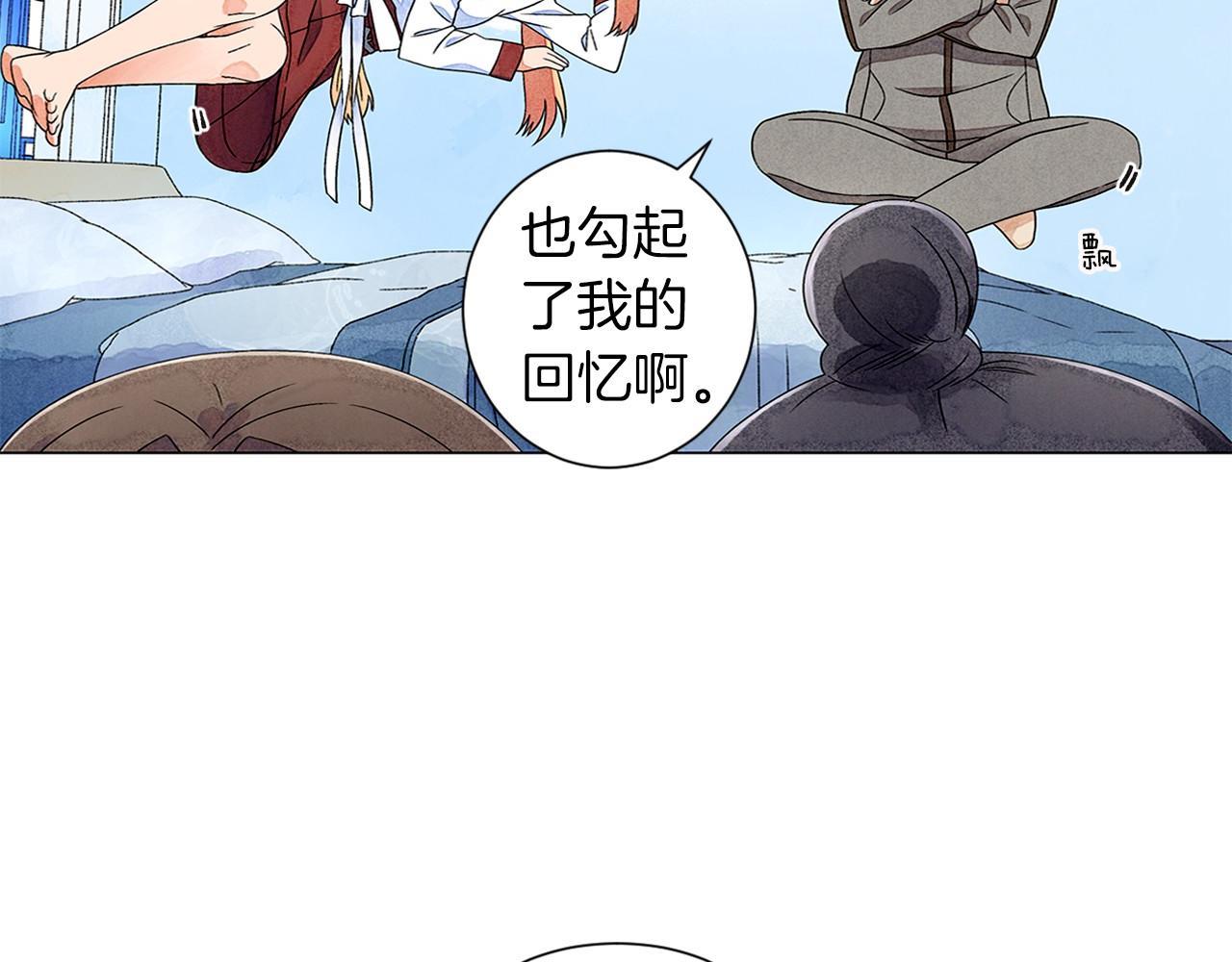 第6话 加东大学46