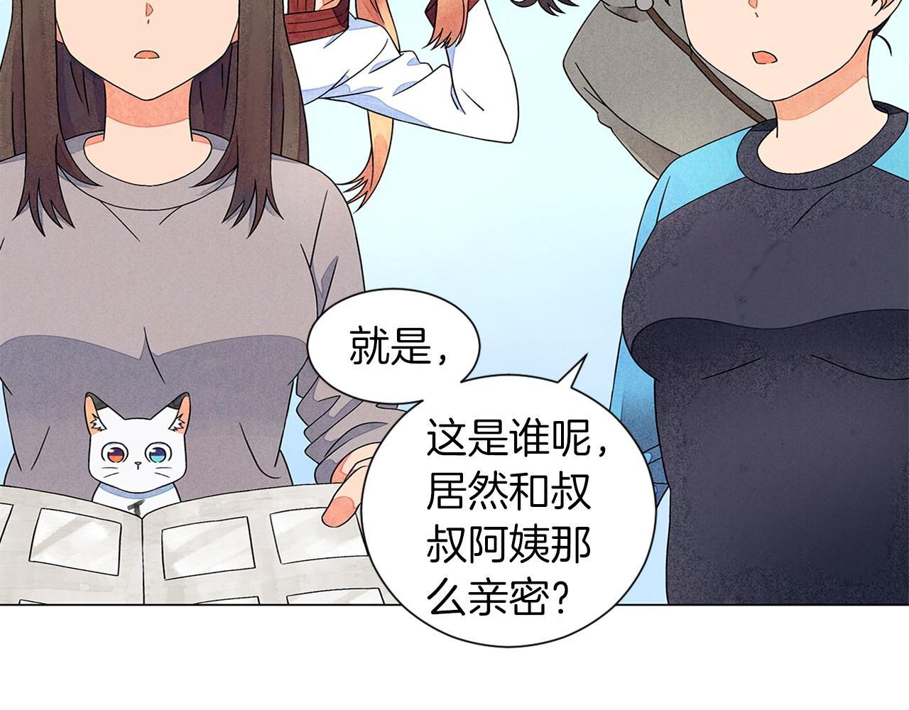 第6话 加东大学52
